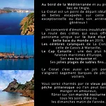 Διαμέρισμα In